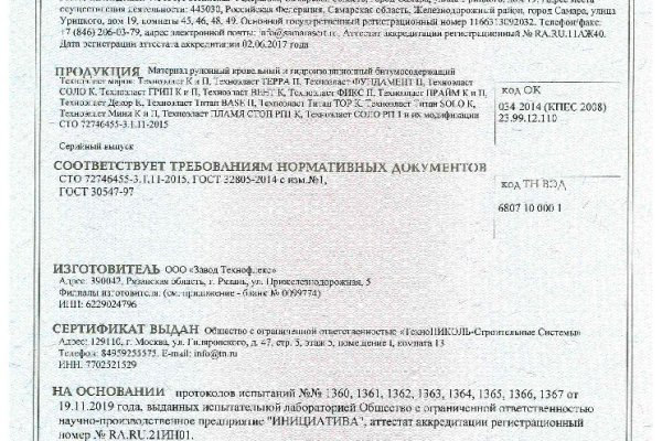 Kra34.cc