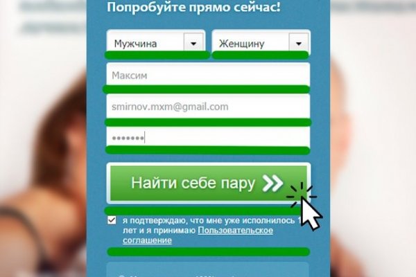 Кракен маркетплейс в россии