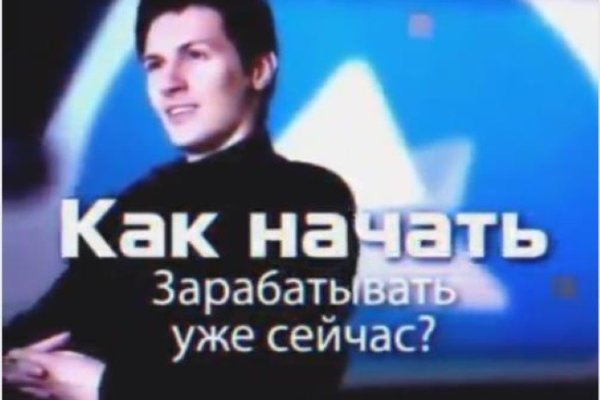 Зеркало кракен дарк