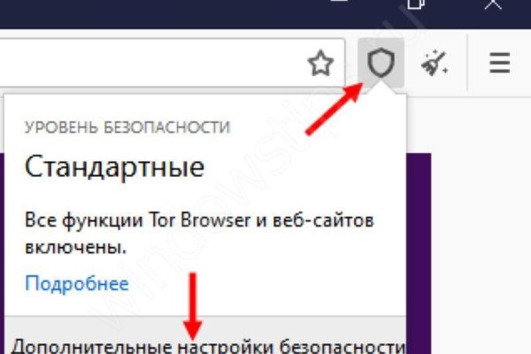 Kraken зеркало kraken link top