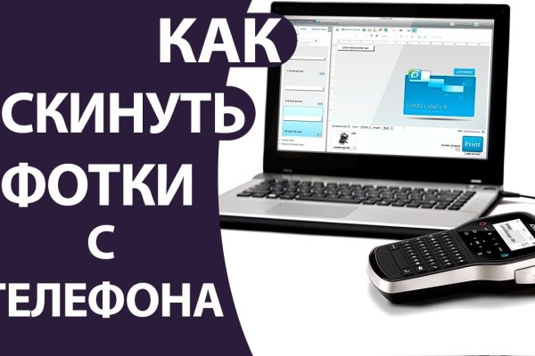 Кракен маркетплейс в питере