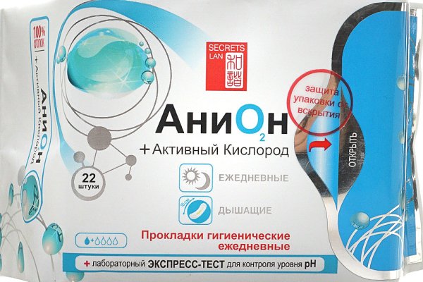 Kra48.at Вход на сайт главная страница