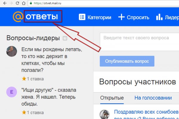 Кракен маркет зеркало
