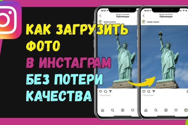Кракен ссылка store