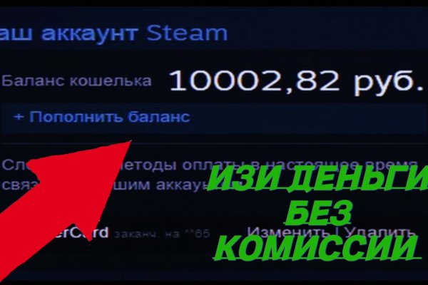 Мега зеркала тор онион мориарти кракен
