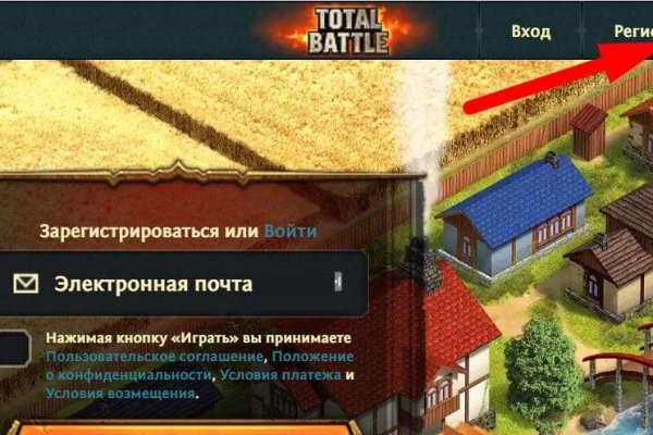 Кракен маркетплейс kr2connect co