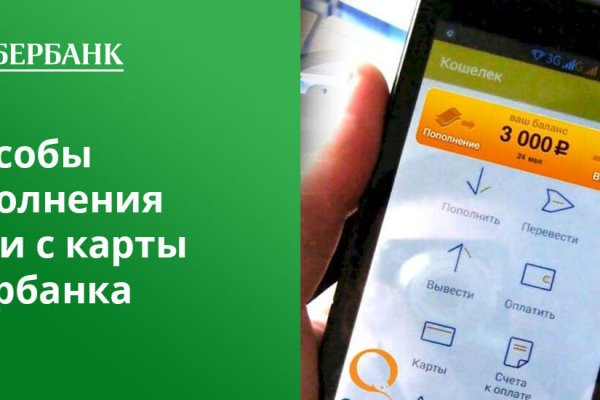 Кракен даркнет регистрация