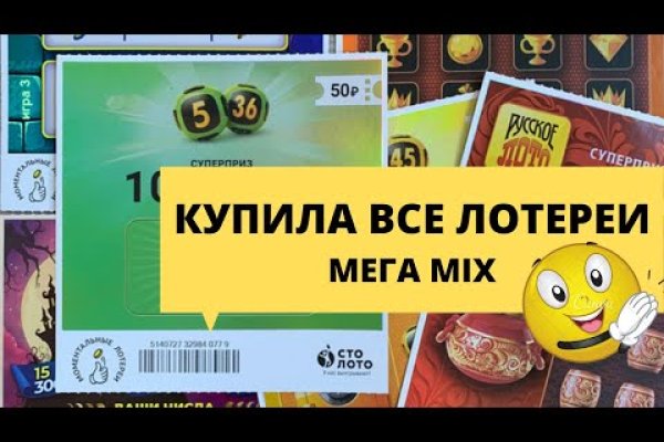 Список даркнет сайтов