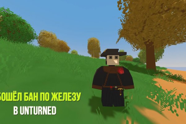 Кракен маркетплейс что продают