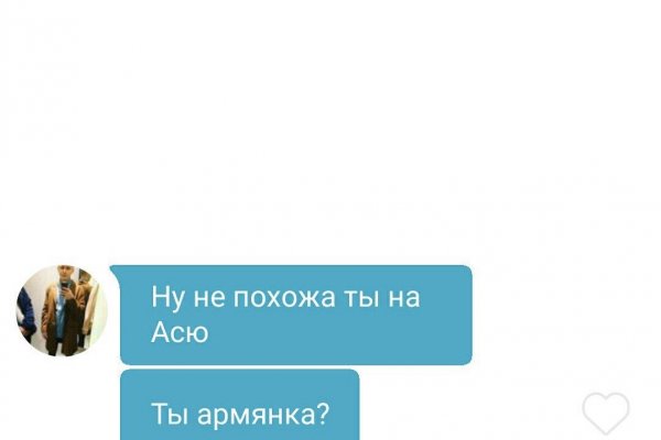 Скачать кракен тор