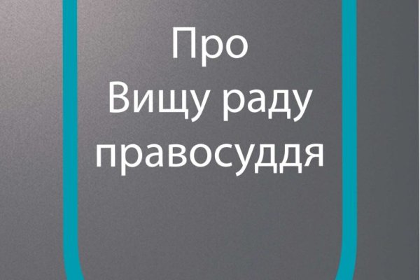 Кракен наркошоп