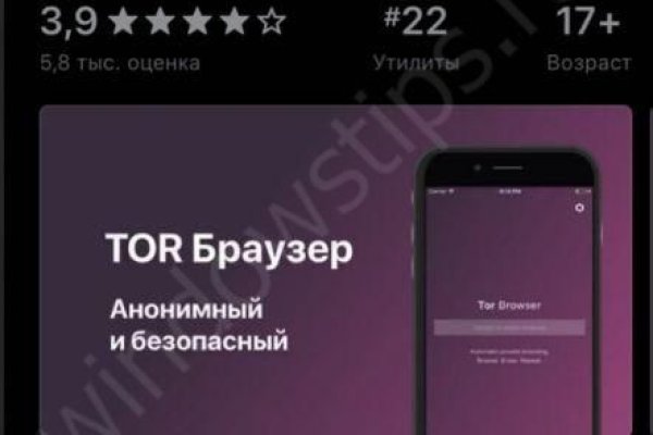 Кракен зеркало москва