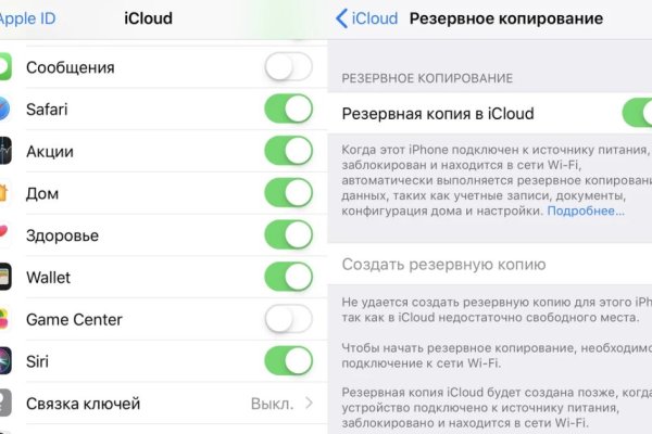 Как вывести деньги с кракена тор
