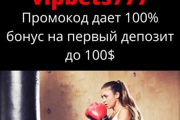 Ссылка адрес на кракен