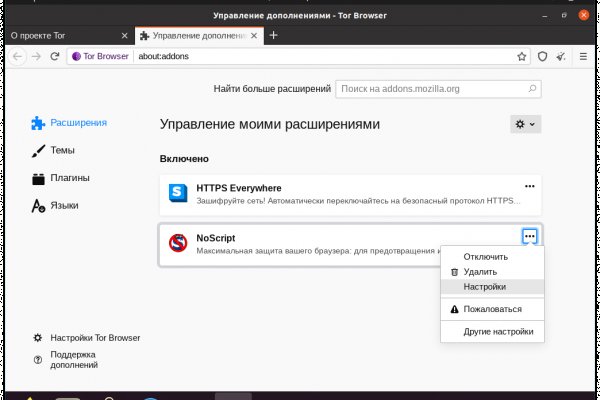 Kra49.cc Вход на сайт главная страница