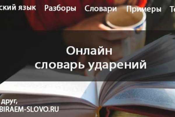 Кракен современный даркнет