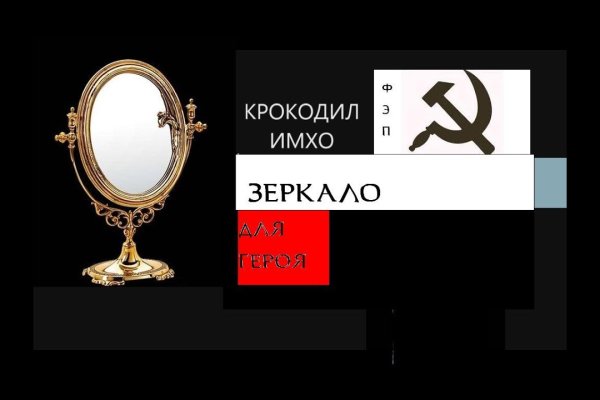 Кракен площадка что это
