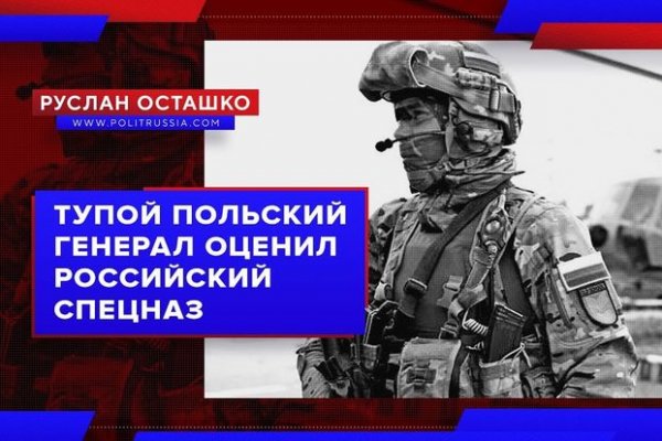 Кракен сайт krk store com