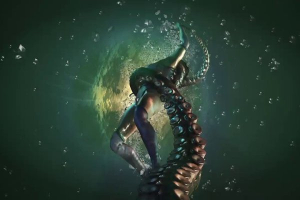 Доступ к kraken через vpn