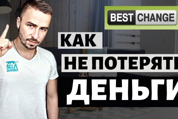 Karken