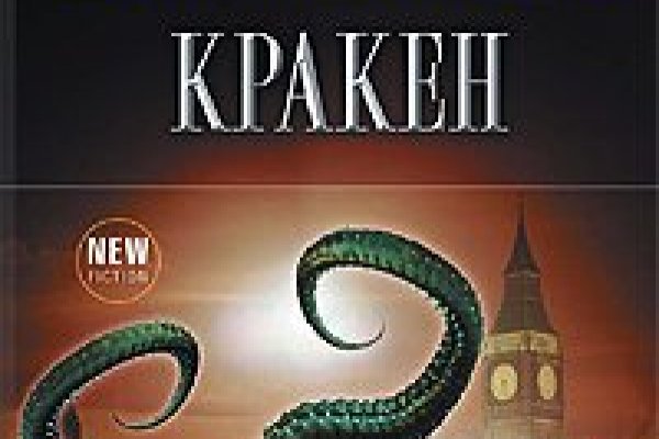 Kra42.cc Вход на сайт главная страница