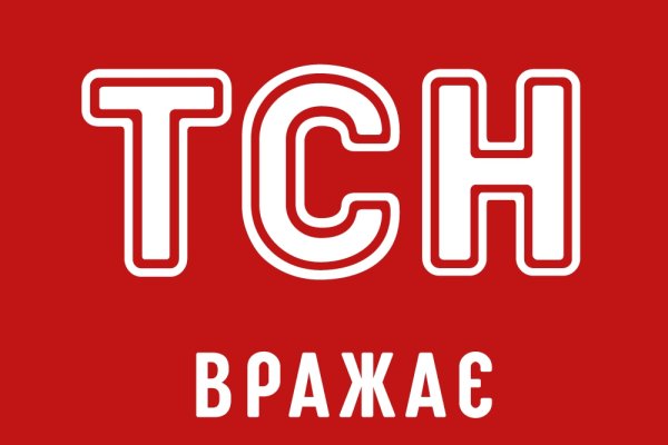 Кракен маркет плейс