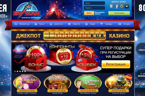 Kraken ссылка onion 2kmp