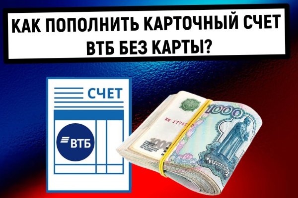 Рабочие ссылки на кракен 2025