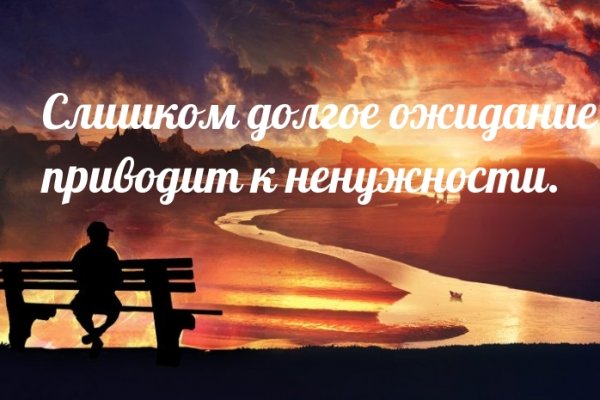 Действующие ссылки на кракен