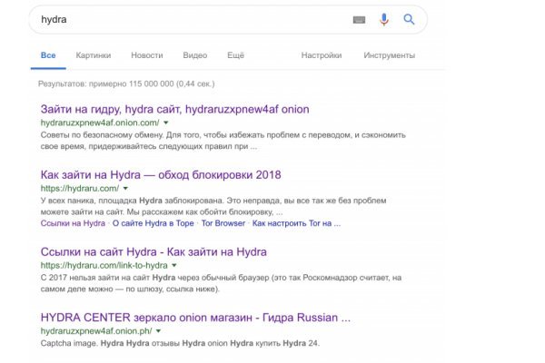 Маркетплейс кракен kraken