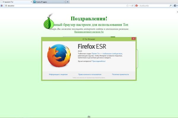 Ссылка на кракен 2krnmarket