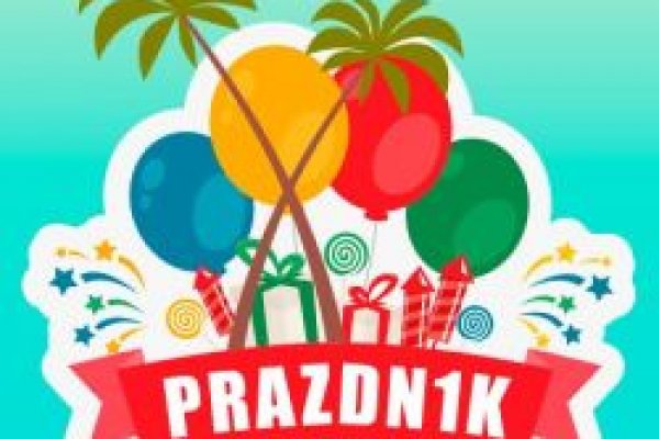 Кракен маркетплейс kr2web in площадка