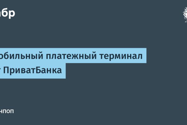 Кракен сайт kraken dark link