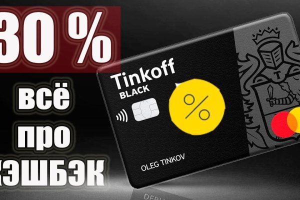 Кракен маркет darknet