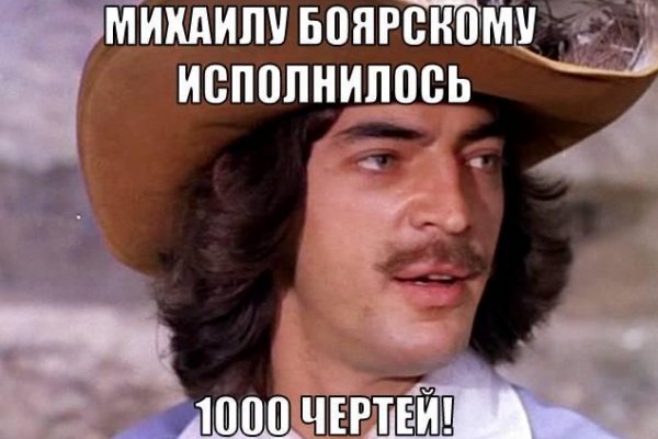 Кракен даркнет регистрация