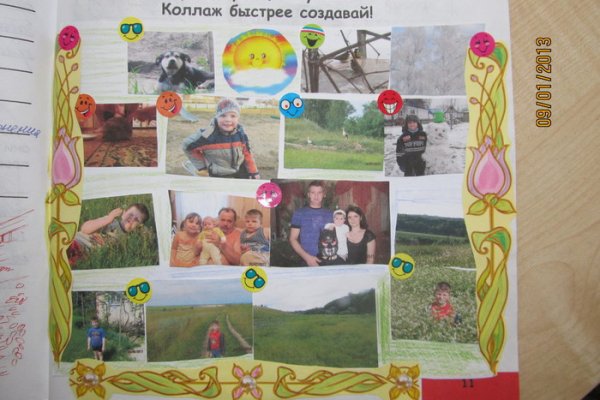 Кракен ссылка германия