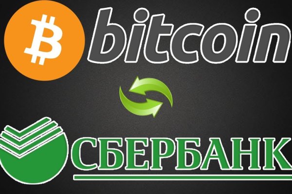 Маркетплейс кракен kraken darknet top