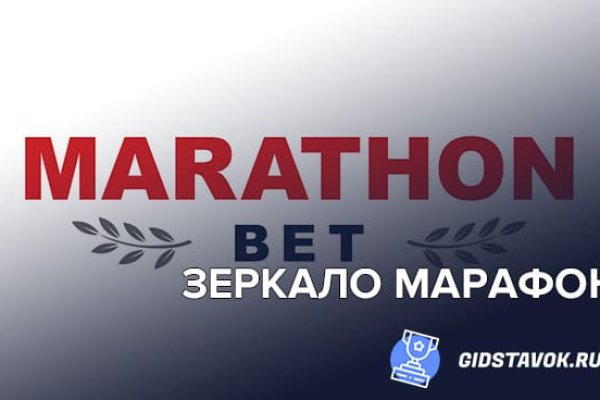 Кракен наркошоп ссылка