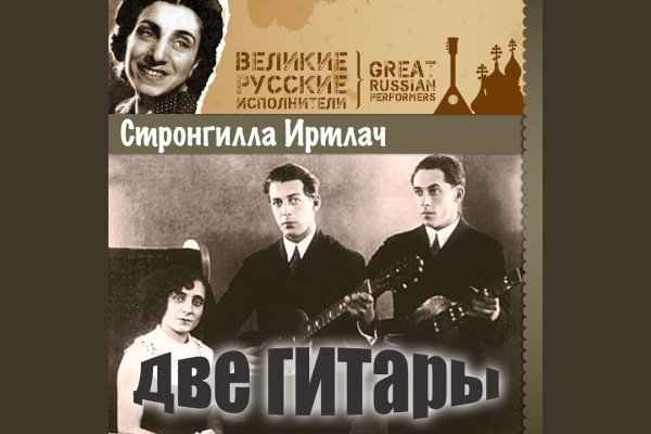 Что такое кракен маркетплейс курительный смесс