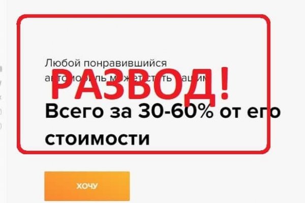 Kraken наркотики сайт