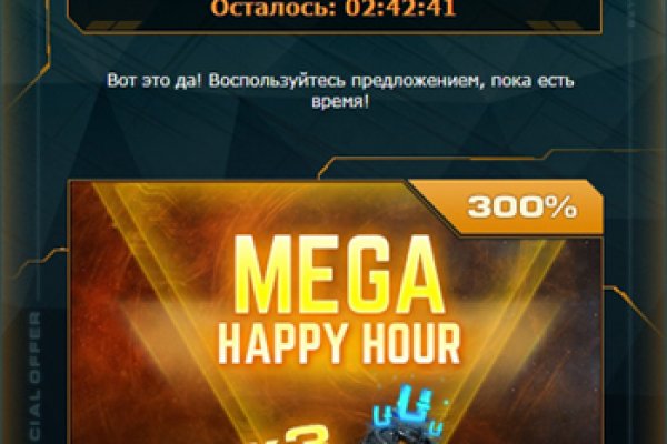 Как зайти на кракен с компа