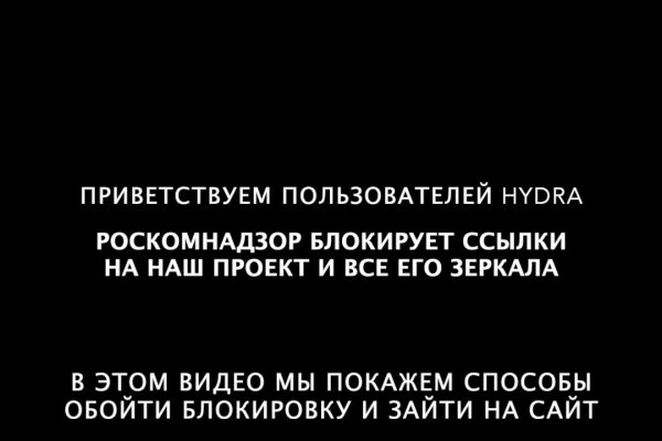 Официальный сайт kraken ссылки зеркала