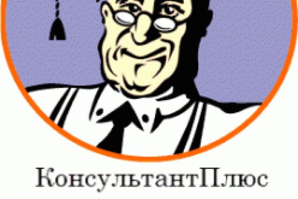 Что за маркетплейс кракен