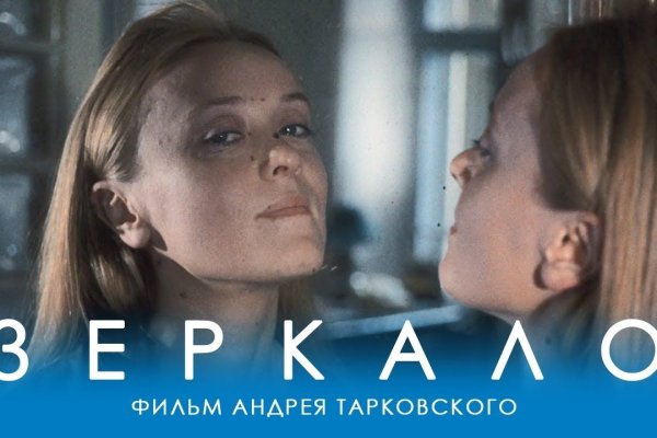 Ссылка кракен через тор