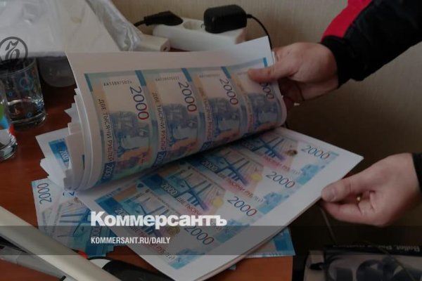 Кракен сайт официальный onion