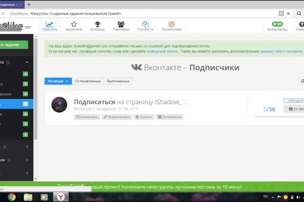 Kraken рабочая ссылка 2025