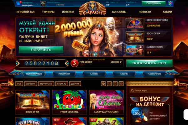 2krn live