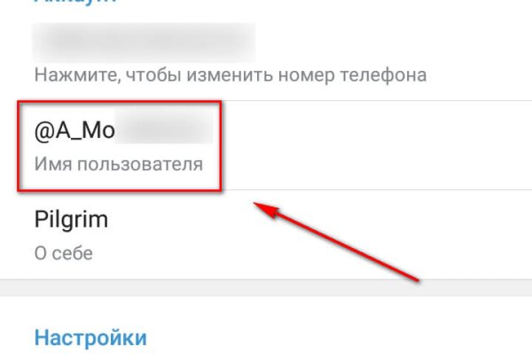 Кракен сайт магазин kraken clear com