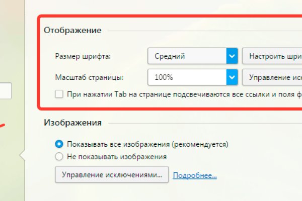 Кракен сайт 1kraken me вход
